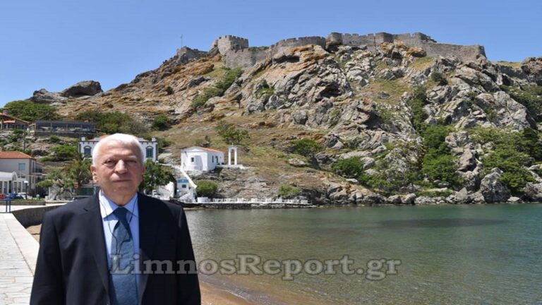 image Το Βόρειο Αιγαίο συμμαχεί με Νότιο Αιγαίο και Κέρκυρα!