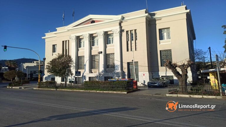 image Περιφέρεια Βορείου Αιγαίου: Αλλαγή στρατιγικής στο ΕΣΠΑ  με επίκεντρο το νερό.