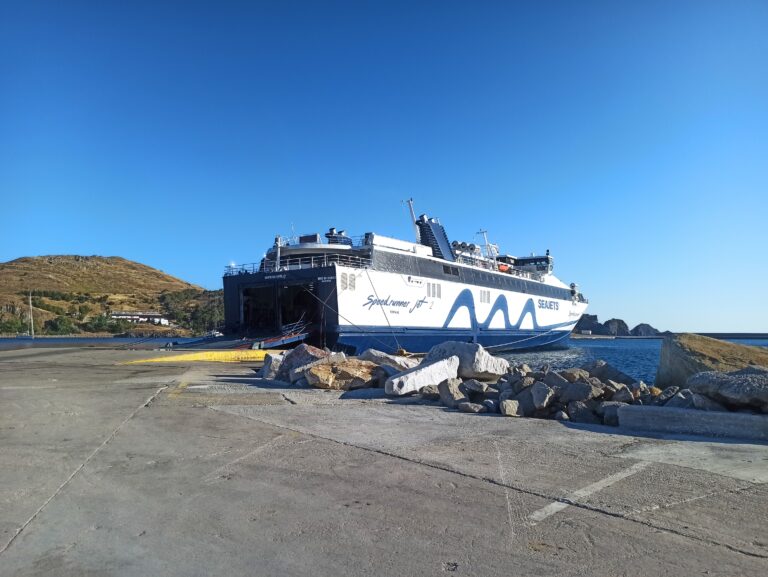 image Ποιο το υψος της επιδότησης γοα το Super Runner jet2, στο Βόρειο Αιγαίο.