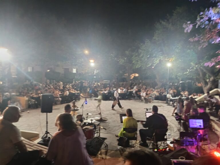 image Κυριακή 15 Ιουνίου, καλοκαιρινό γλέντι στο πάρκο Ανδρωνίου. Ώρα 20:30