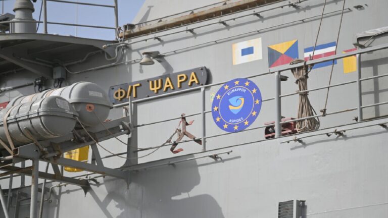 image Η φρεγάτα «Ψαρά» κατέρριψε εχθρικό drone στην Ερυθρά Θάλασσα
