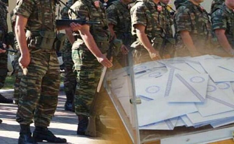 image Στρατιωτικοί σε γραφεία Βουλευτών – Έρχεται νομοθετική ρύθμιση