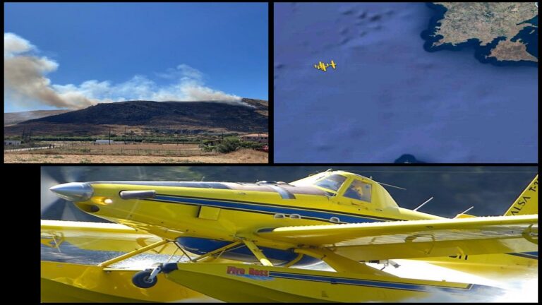 image Χάρη στην αποτελεσματικότητα των  Air Τractors κατασβέστηκε η φωτιά στο Θάνος…..