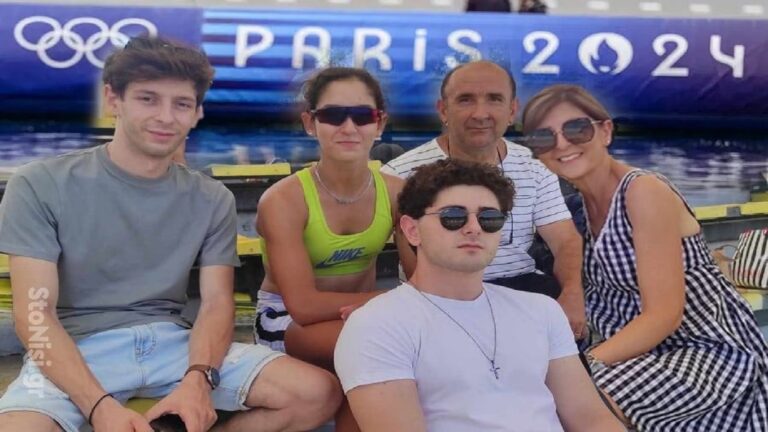 image Ολυμπιακοί Αγώνες Παρίσι 2024: Οι γονείς της Μηλένας Κοντού για τον τελικό της Παρασκευής.(Βίντεο).