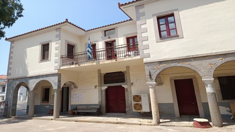 image Φοιτητικός Σύλλογος Λήμνου: Οδηγιές για για τους πρωτοετείς φοιτητές.Λίστα με διαθέσιμα ενοικιαζόμενα σπίτια.