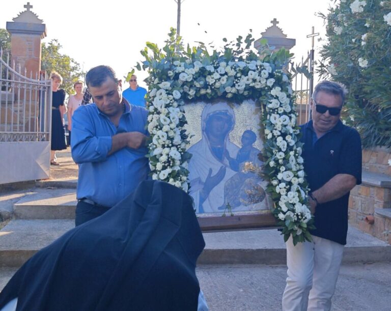 image Πανηγυρικός Εορτασμός στο Σιμωνοπετρίτικο Μετόχι Παναγίας Τρύγης στη Λήμνο.