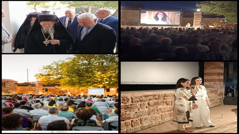 image Τιμητικές βραδιές στο 3ο Φεστιβάλ Χίου αφιερωμένες στον ελληνικό πολιτισμό – Οι διακεκριμένοι ομιλητές από Ελλάδα και εξωτερικό
