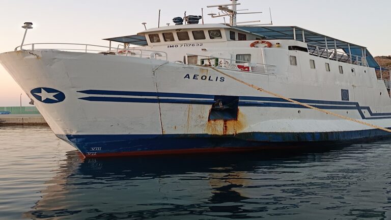 image Τροποποίηση δρομολογίου ΑΙΟΛΙΣ , Σάββατο 30 Νοεμβρίου στις 10:00 η αναχώρηση απο Μύρινα.