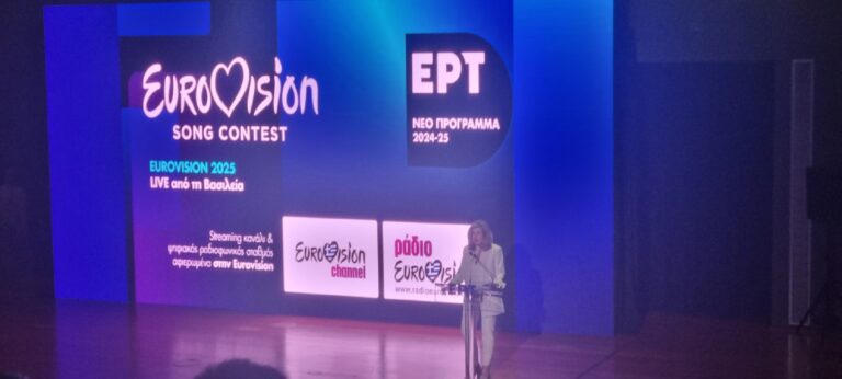 image Eurovision 2025: Είναι επίσημο. Επιστρέφει ο Εθνικός τελικός!