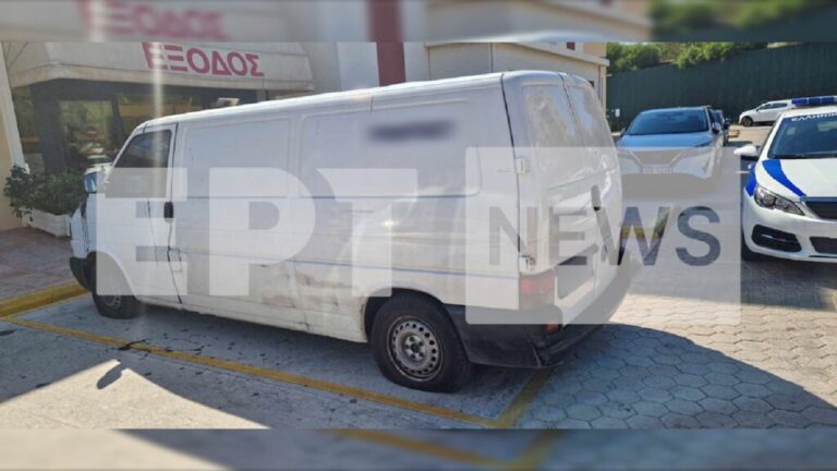 image Λαύριο: Ληστεία σε χρηματαποστολή με λεία 1,5 εκατ. ευρώ – Οι δράστες έσκασαν λάστιχα και απείλησαν με καλάσνικοφ