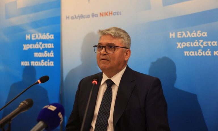 image ΔΕΘ 2024 – Νατσιός: «Να επιστρέψουν οι στολές, η έπαρση σημαίας και ο εθνικός ύμνος στα σχολεία»