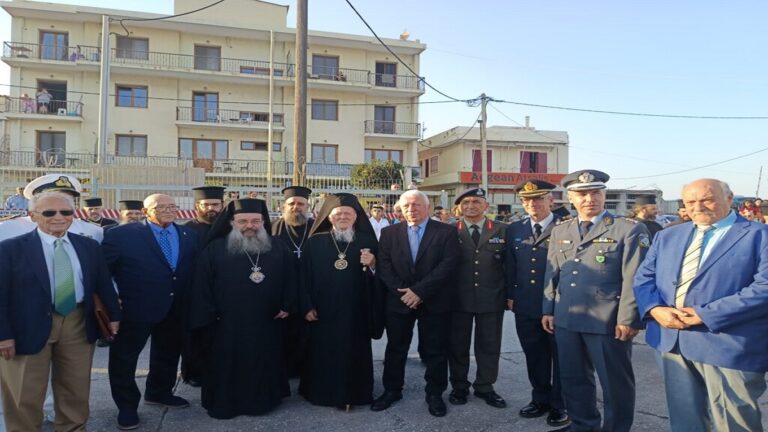 image Στην Χίο ο Πατριάρχης Βαρθολομαίος για το 3ο Φεστιβάλ που διοργανώνει η Περιφέρεια Βορείου Αιγαίου.