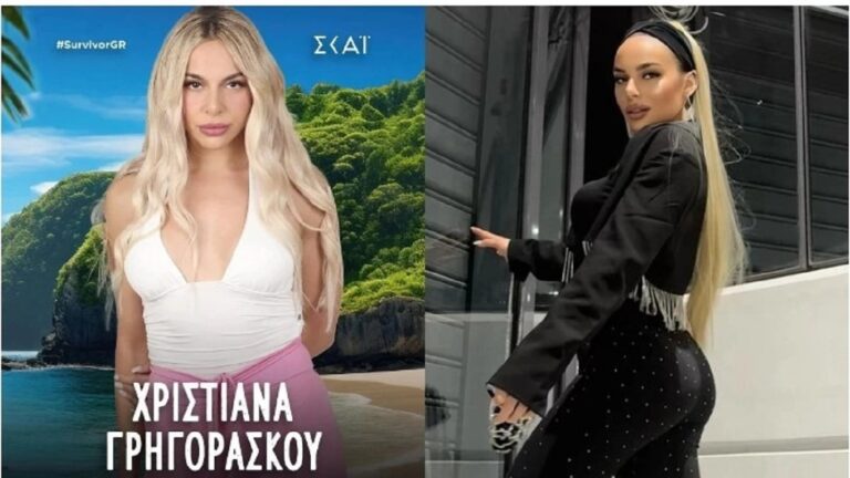 image Χριστιάνα Γρηγοράσκου: Μιά Λημνιά  στο Survivor – Ποια είναι η εντυπωσιακή γυμνάστρια που μπήκε στο ριάλιτι επιβίωσης – ΦΩΤΟ