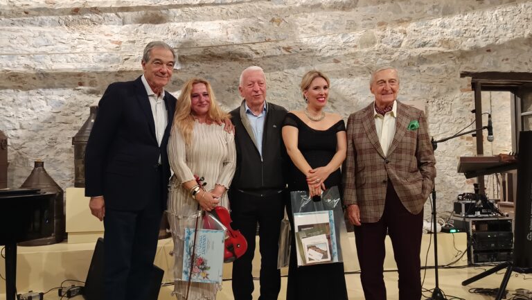 image Διήμερο Εκδηλώσεων με βράβευση Rahmı Koç , Ημερίδα και Συναυλία Ρεμπούτσικα-Πουλίτση