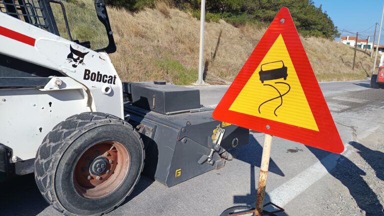 image Κλείσιμο οδού στο Ανδρώνι λόγω εκτέλεσης έργων κατεδάφισης