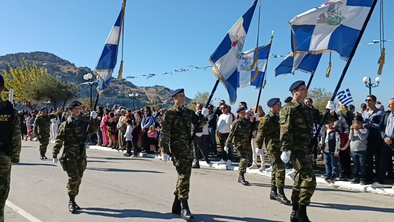 image 25η Μαρτίου:Με τι καιρό θα κάνουμε παρέλαση;