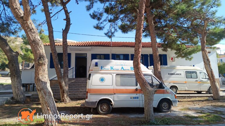 image «Υγειονομική Μέριμνα για Όλους από τις Ένοπλες Δυνάμεις» στον Άγιο Ευστράτιο.