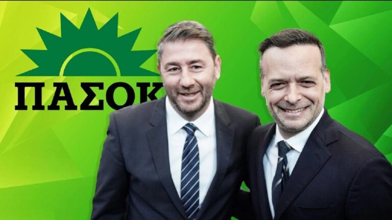 image Του Αργύρη Αργυριάδη Δικηγόρου:ΠΑΣΟΚ: χάθηκε η τελευταία ευκαιρία;