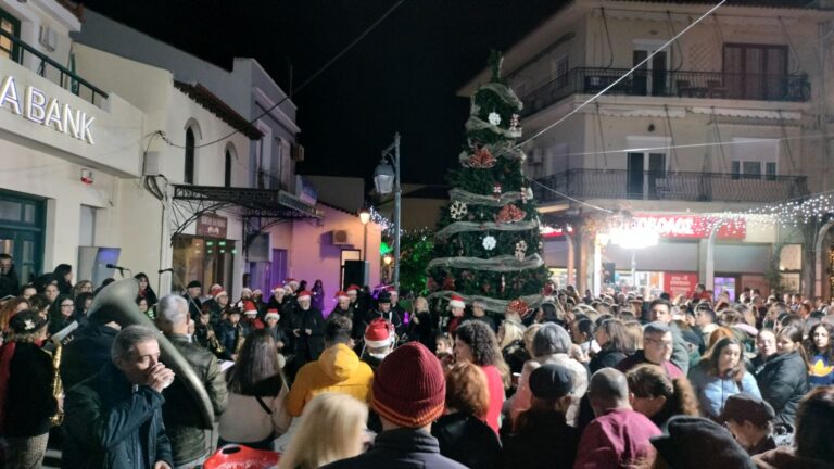 image Φωταγώγηση Χριστουγεννιάτικου Δέντρου στη Μύρινα – Ζήστε τη Μαγεία των Γιορτών!