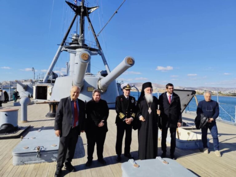 image Με μεγαλοπρέπεια ο εορτασμός των “Ελευθέριων 2024” στο Θωρηκτό Αβέρωφ.(Βίντεο)