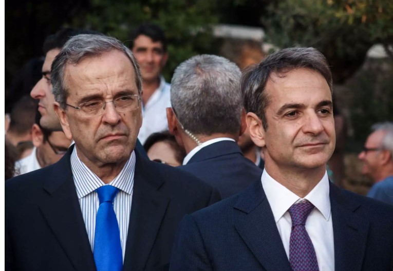 image Ο Μητσοτάκης διέγραψε τον Σαμαρά: «Έθεσε εαυτόν για δεύτερη φορά εκτός της ΝΔ» – Διαβάστε όλη την ανακοίνωση