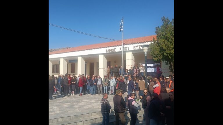 image Άγιος Ευστράτιος -ακτοπλοϊκό: Παραδίδουν τον οπλισμό τους οι μόνιμοι κάτοικοι.