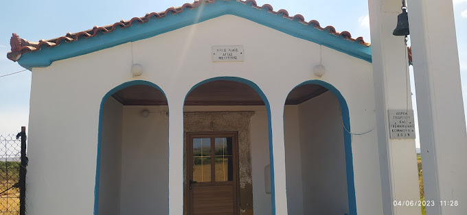 image Αγία Μελιτινή, η αγία της Λήμνου με την κα Παπαδημητρίου Κυριακούλα καθηγήτρια Θεολογικής στο Α.Π.Θ.(Βίντεο)