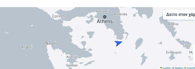 image Ακτοπλοϊκό Λήμνου: Στο Λαύριο κατευθύνεται το ΠΡΕΒΕΛΗΣ(Μarinetraffic)