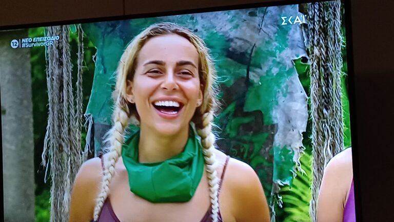 image Survivor 2024 :Με την Χριστιάνα Γρηγοράσκου, «Ήρθε η στιγμή να περάσουμε στην εβδομάδα του τελικού»