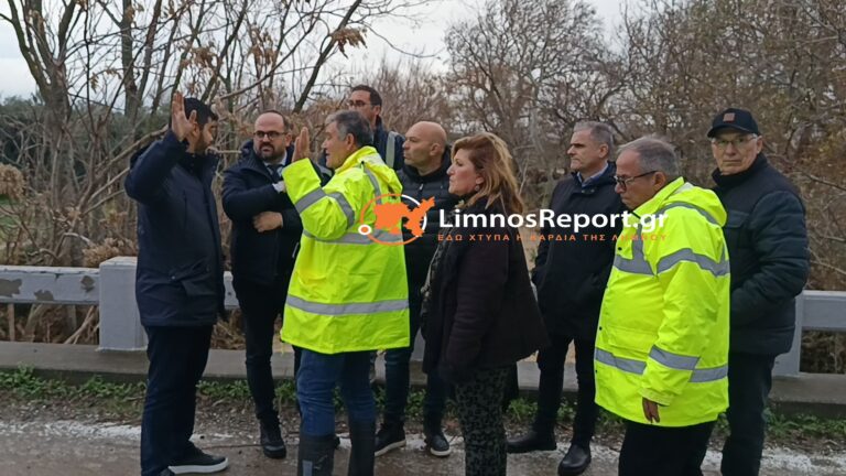image Ολοκληρώθηκε η ενημέρωση του Κυβερνητικού κλιμακίου…επιτόπου αυτοψία στον Κοντιά.(Βίντεο+φώτο)