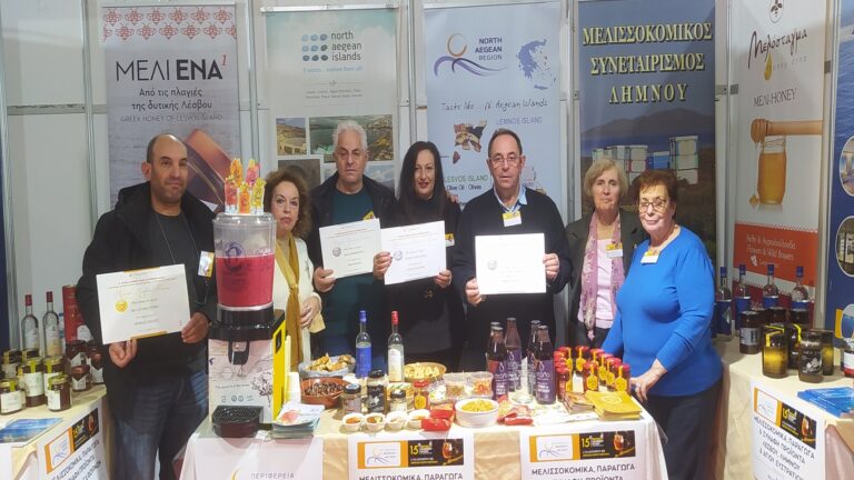 image “15ο Φεστιβάλ Ελληνικού Μελιού & Προϊόντων Μέλισσας 2024”! Σάρωσε η Λήμνος!!