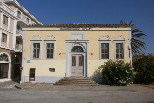 image Περιφέρεια Βορείου Αιγαίου: Στο Παντελίδειο, το Περιφερειακό Συμβούλιο την Παρασκευή στις 13:30