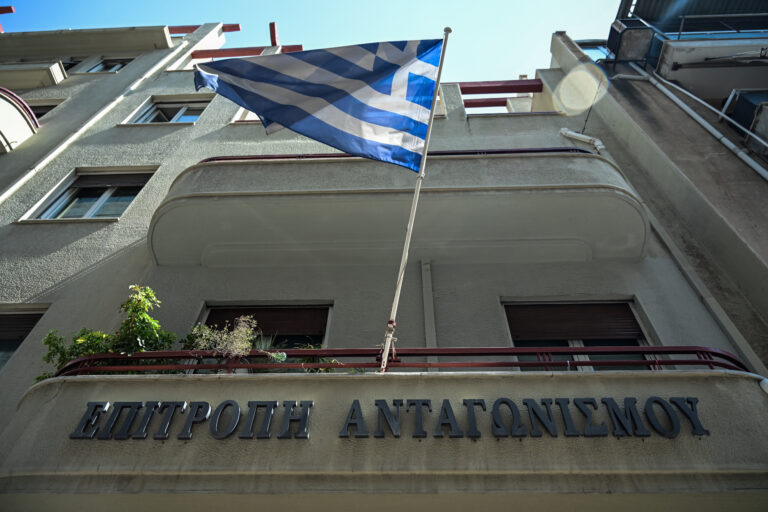 image Επιτροπή Ανταγωνισμού: Αιφνιδιαστικός έλεγχος σε επιχείρηση που δραστηριοποιείται σε αγορές καφέ, σοκολάτας και βρεφικής διατροφής