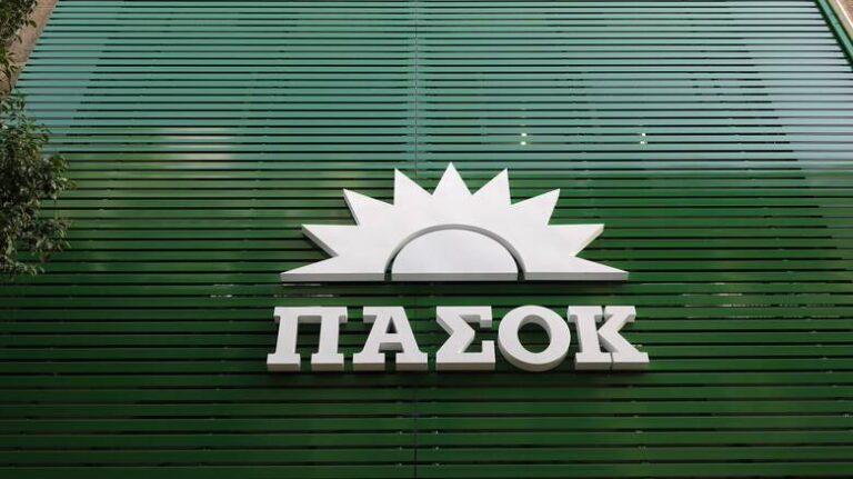 image ΠΑΣΟΚ: “Το Κράτος μεταθέτει στους νησιωτικούς δήμους την ευθύνη στέγασης και σίτισης εκπαιδευτικών και γιατρών που υπηρετούν στα νησιά, χωρίς να δίνει ούτε ένα ευρώ’’