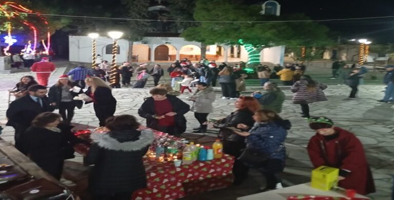 image O Δήμος Αγίου Ευστρατίου: Μύρισε Χριστούγεννα, εορταστική εκδήλωση στην πλατεία!