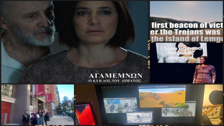 image Η Αμμοθίνες της Λήμνου έκαναν πρεμιέρα στο ιστορικό θέατρο “La MaMa” της Νέας Υόρκης.(Βίντεο+φώτο)