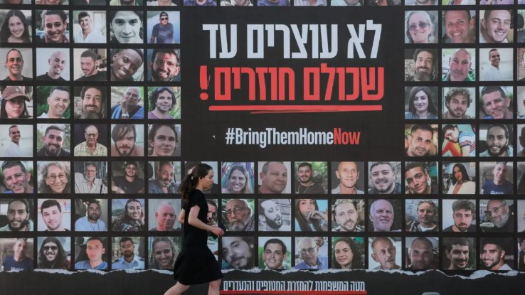 image Ισραήλ: Επίσημη επιβεβαίωση Νετανιάχου για τη συμφωνία απελευθέρωσης ομήρων – Απειλείται με κατάρρευση η κυβέρνησή του