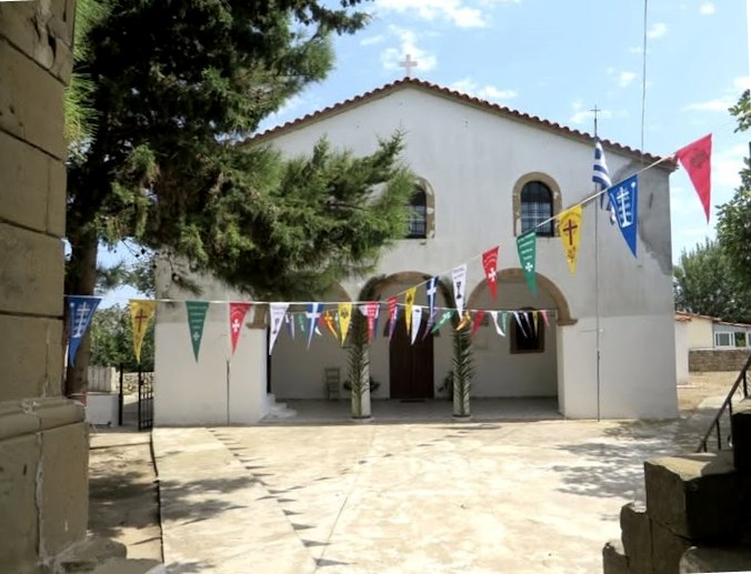 image Τρίτη 7 Ιανουαρίου: Πανηγυρίζει ο Ιερός Ναός του Αγίου Ιωάννου στη Φισίνη.