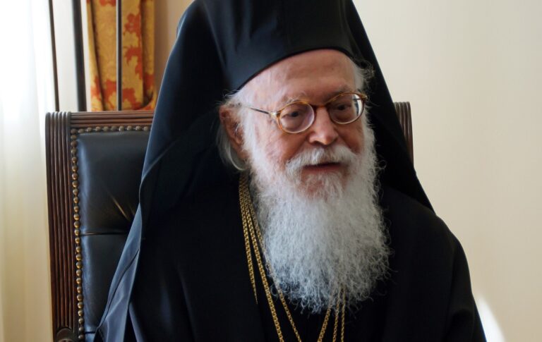 image Στον Ευαγγελισμό νοσηλεύεται ο Αρχιεπίσκοπος Αλβανίας Αναστάσιος – Εντός της ημέρας αναμένεται ιατρικό ανακοινωθέν