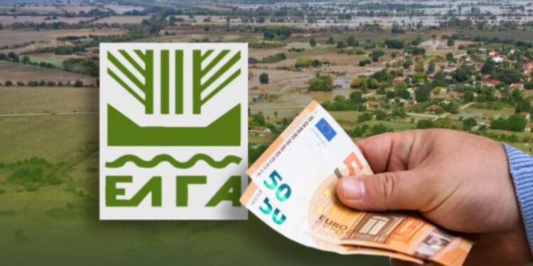 Πληρωμές ΕΛΓΑ έως το καλοκαίρι 2025 σε χιλιάδες αγρότες και κτηνοτρόφους