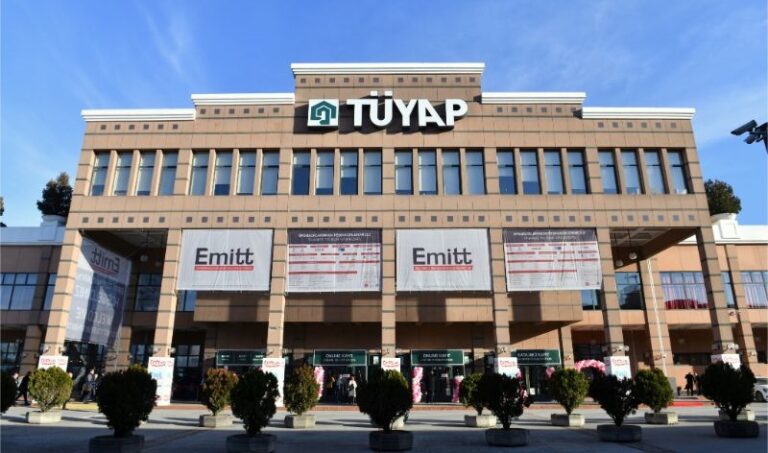 image Το Επιμελητήριο Λέσβου συμμετέχει στην Έκθεση EMITT 2025 στην Κωνσταντινούπολη