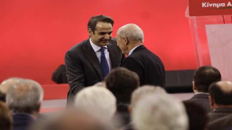 image Κ. Μητσοτάκης: Με θλίψη και σεβασμό αποχαιρετώ τον Κώστα Σημίτη, τον Πρωθυπουργό που συνόδευσε την Ελλάδα στα μεγάλα εθνικά της βήματα