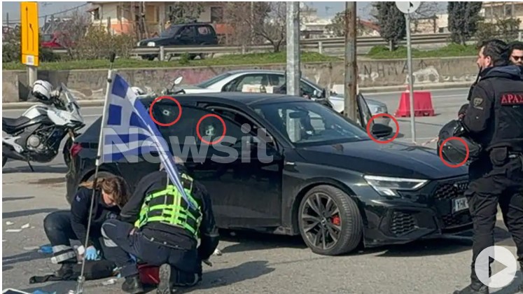 image Θεσσαλονίκη: Πυροβολισμοί έξω από τα ΚΤΕΛ Μακεδονίας – Ένας νεκρός