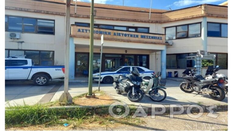 image Μεσσηνία: Δύο κρατούμενοι έκοψαν με λίμα τα κάγκελα και απέδρασαν – Σε διαθεσιμότητα ο διοικητής και δύο αστυνομικοί