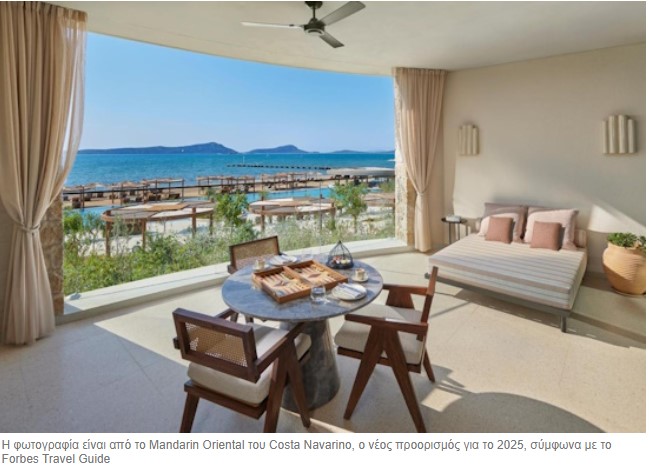 image Βραβεία Forbes σε 15 Ελληνικά ξενοδοχεία – Οι 3 τάσεις που αλλάζουν την πολυτέλεια στα ταξίδια