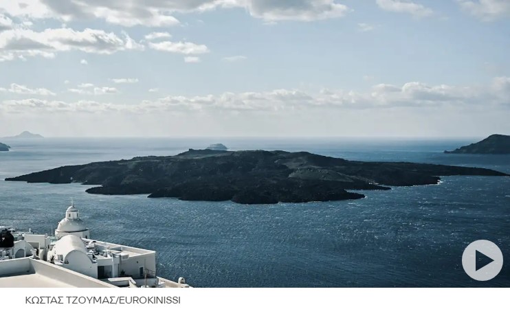 image Σεισμοί στις Κυκλάδες: 4,3 Ρίχτερ «ξύπνησαν» τη Σαντορίνη τα ξημερώματα – Μπαράζ δονήσεων, στο «κόκκινο» η αγωνία