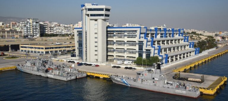 image Τελευταία εξέλιξη: Έκτακτη συνάντηση στο Υπουργείο Ναυτιλίας αύριο Σάββατο 29/3 για Κικίλια με Κουτσογιάννη, Γεώργα και Σινάνη.