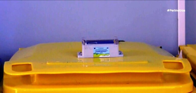 image Έξυπνοι κάδοι ανακύκλωσης στον δήμο δυτικής Λέσβου