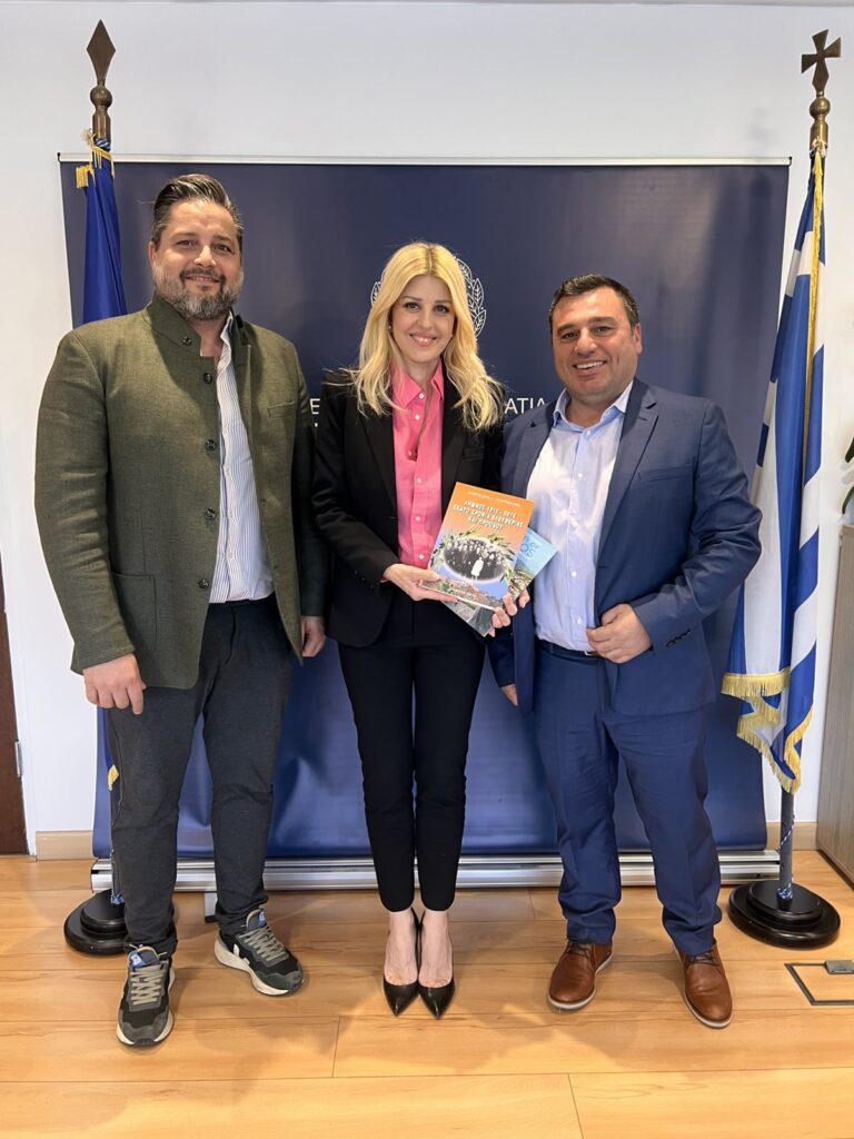 image Συνάντηση Ένωσης Ξενοδόχων Λήμνου με την Υφυπουργό Τουρισμού Έλενα Ράπτη.