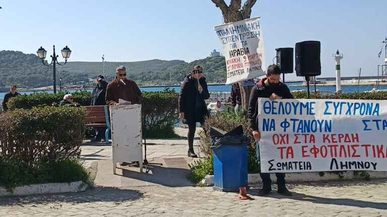 image Ο Κώστας Μαδυτινός  απαντά στην Δημοτική Αρχή .